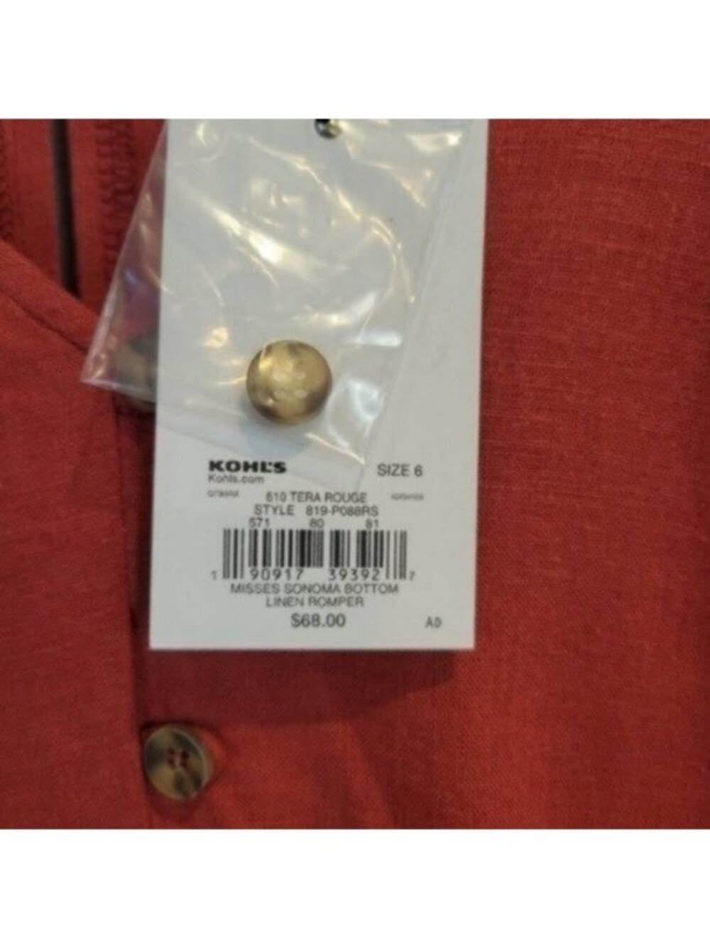 Sonoma Now Gen Linen Blend Short Jumpsuit Romper Tera Rouge NWT - Picture 10 of 12